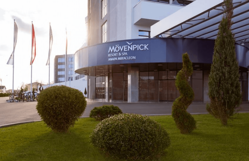 Movenpick Anapa Miracleon.png Movenpick Anapa Miracleon.png