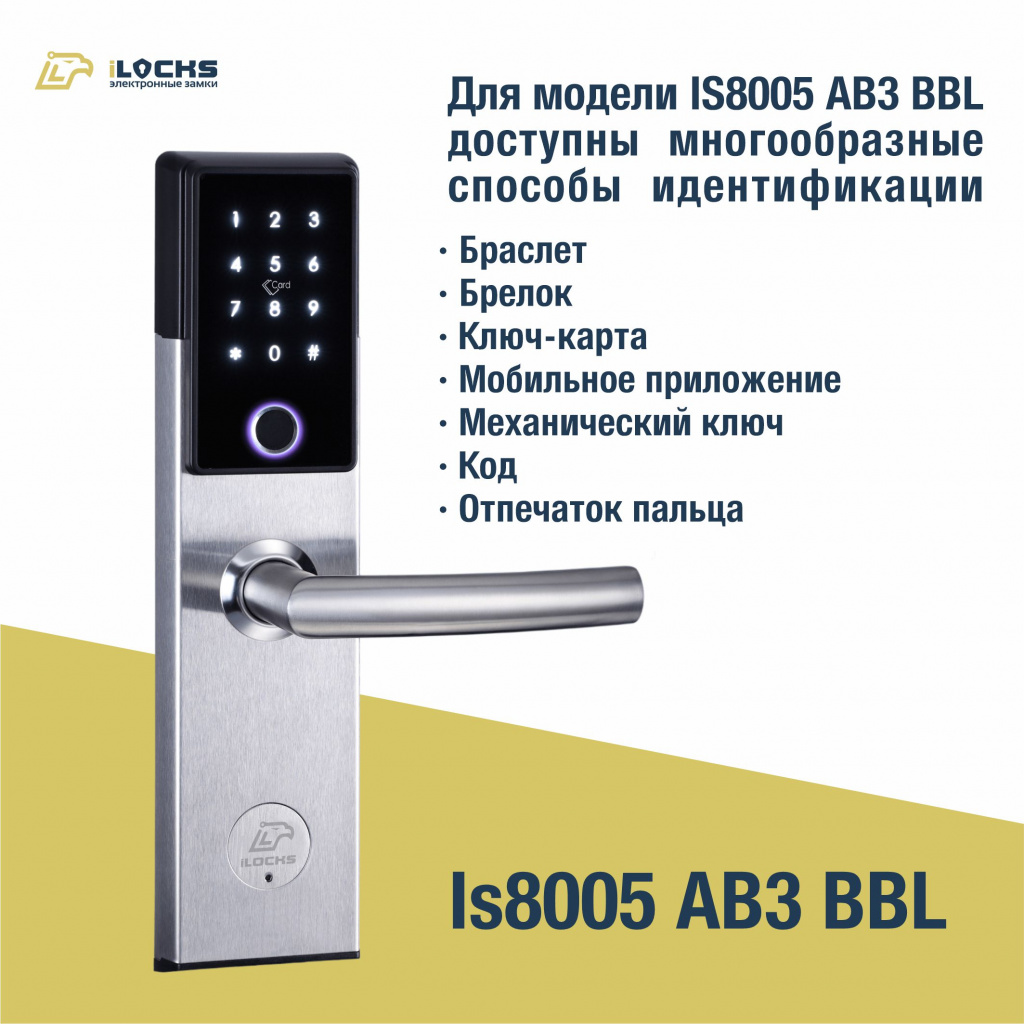 Рассылка MAIL GUN -4.jpg Рассылка MAIL GUN -4.jpg