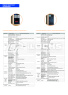 Биометрический электронный замок для двери F5100 Red Copper