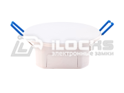 Датчик присутствия iLocks (беспроводной)
