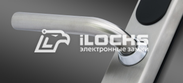 Электронный замок IS700-S 433+ble