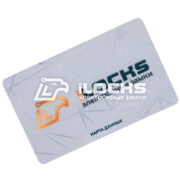 Карта данных защищенная iLocks (S70)